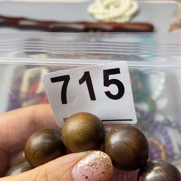 大果紫檀（缅甸花梨）溺**鱼715