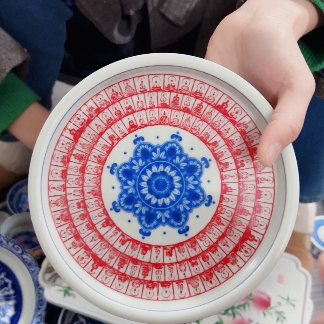 瓷片仓库活动专属链接