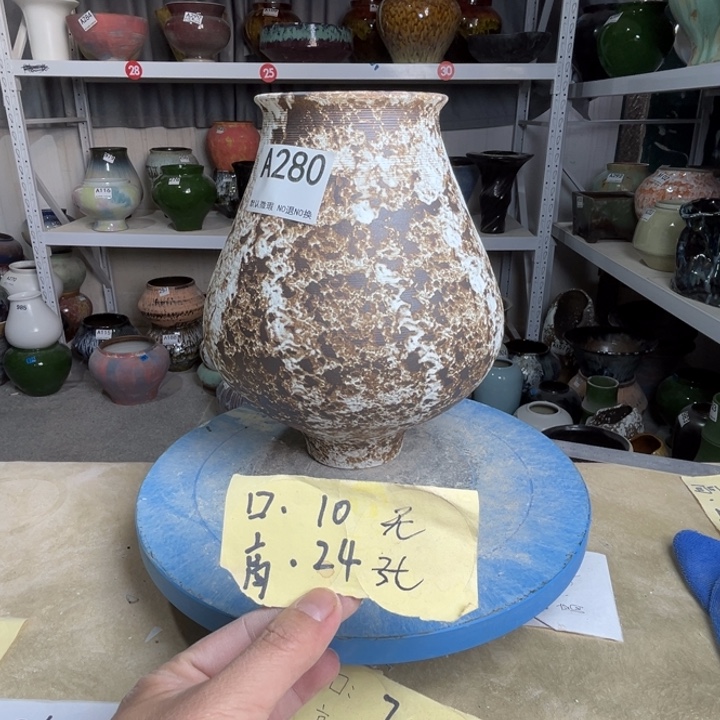 景德镇陶瓷花盆280