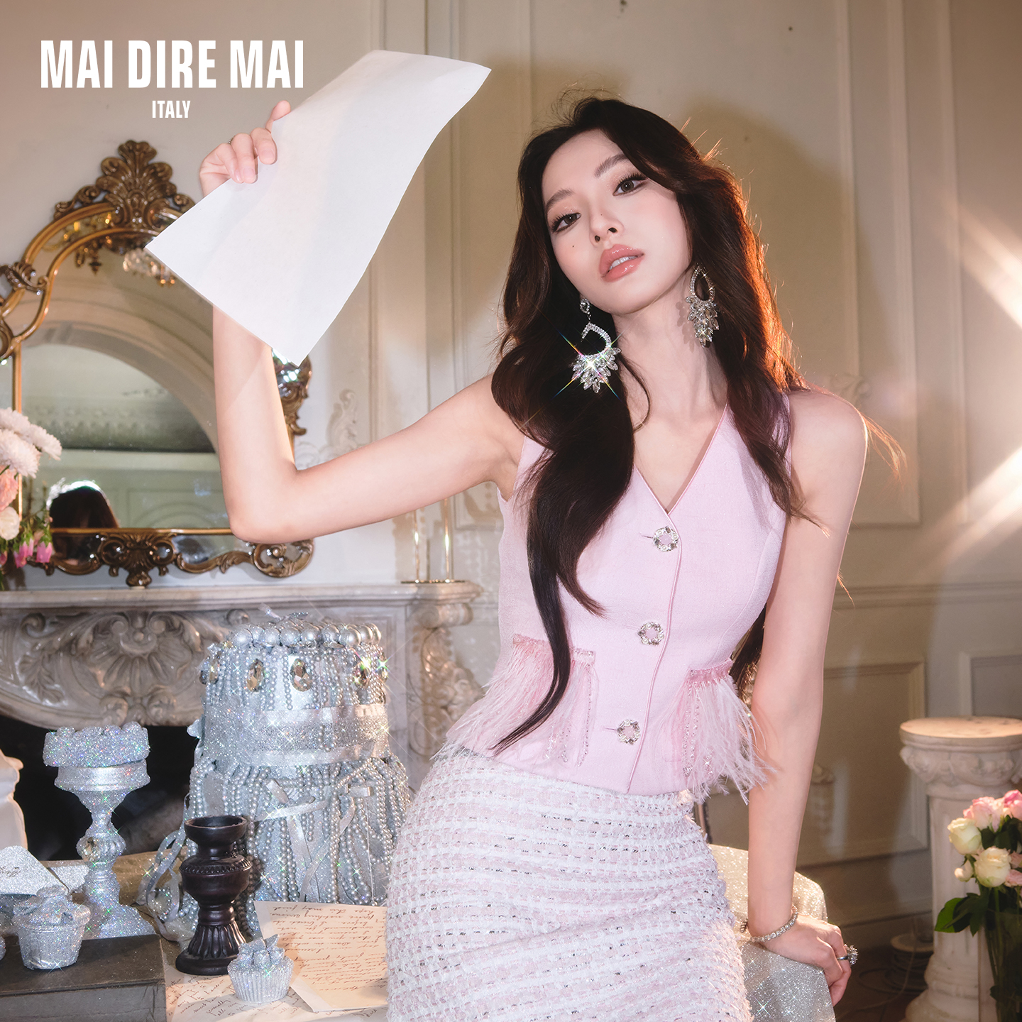 MAI DIRE MAI水晶链鸵鸟毛V领背心上衣钻链高腰小香短裙女夏套装