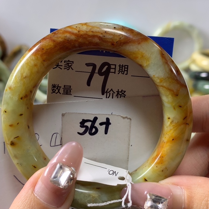 蛇纹石玉手镯未镶嵌79