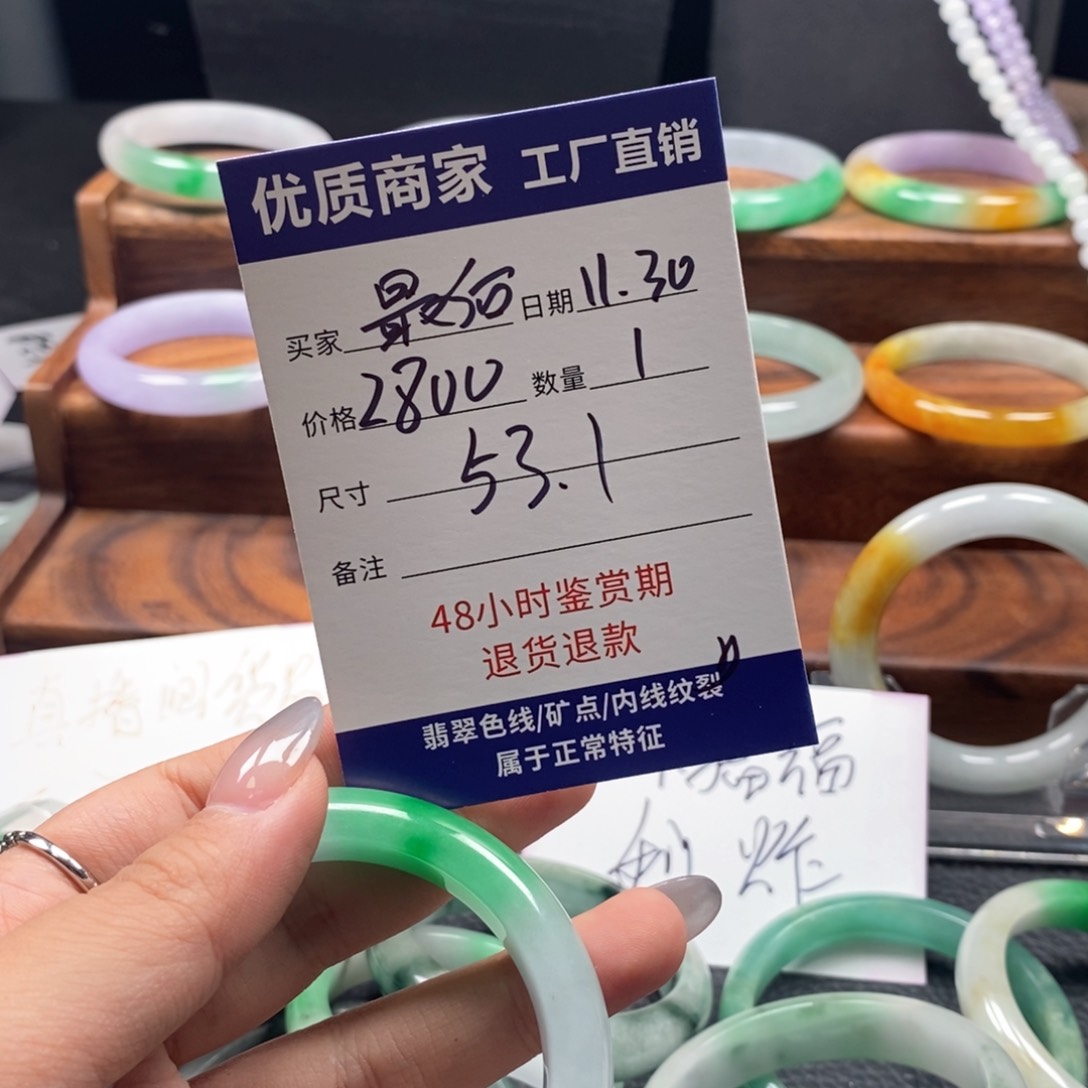 最***语中国风所见即所得