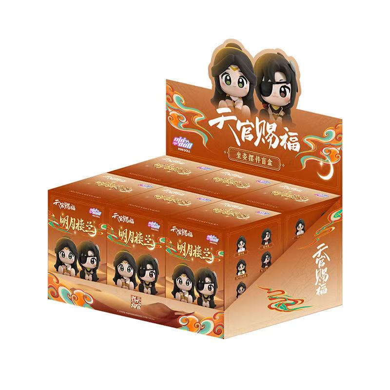 正版-天官赐福-明月楼兰系列软胶坐姿摆件盲盒