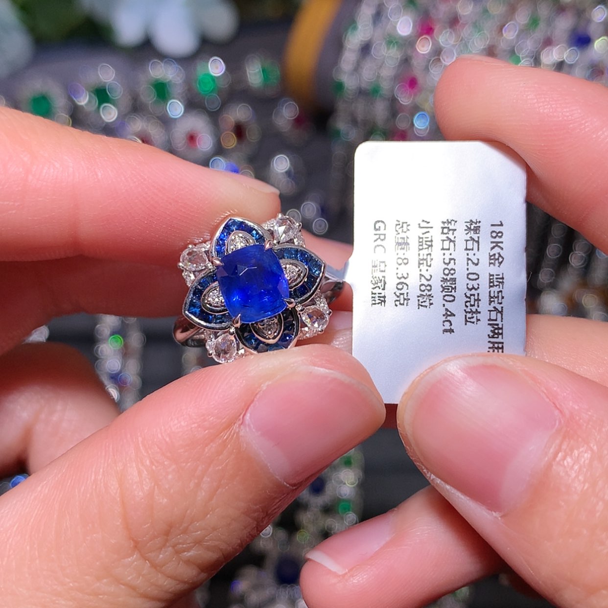 【闪购商品】蓝宝石戒指18K金镶嵌