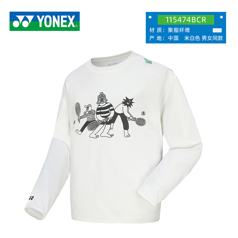 YONEX/尤尼克斯新款yy羽毛球服春秋男女款舒适运动上衣长袖