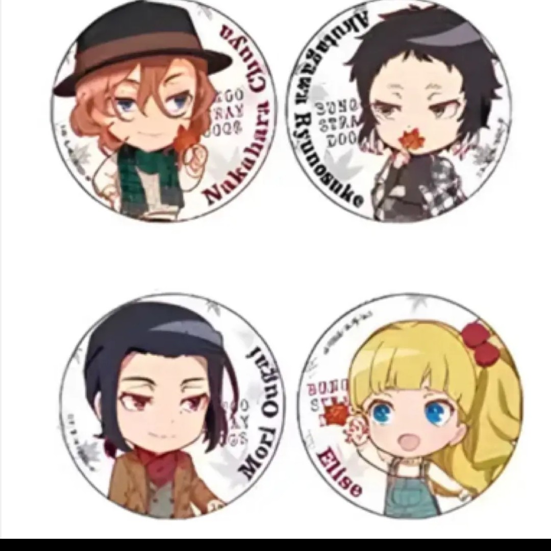 盲盒【文豪野犬】极乐汤1弹联动正比/红叶狩【默认代拆】