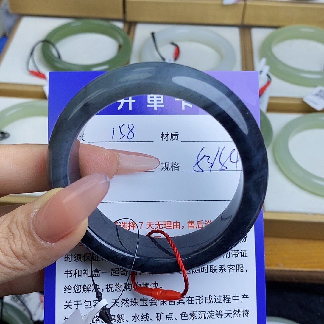 和田玉手镯未镶嵌QD