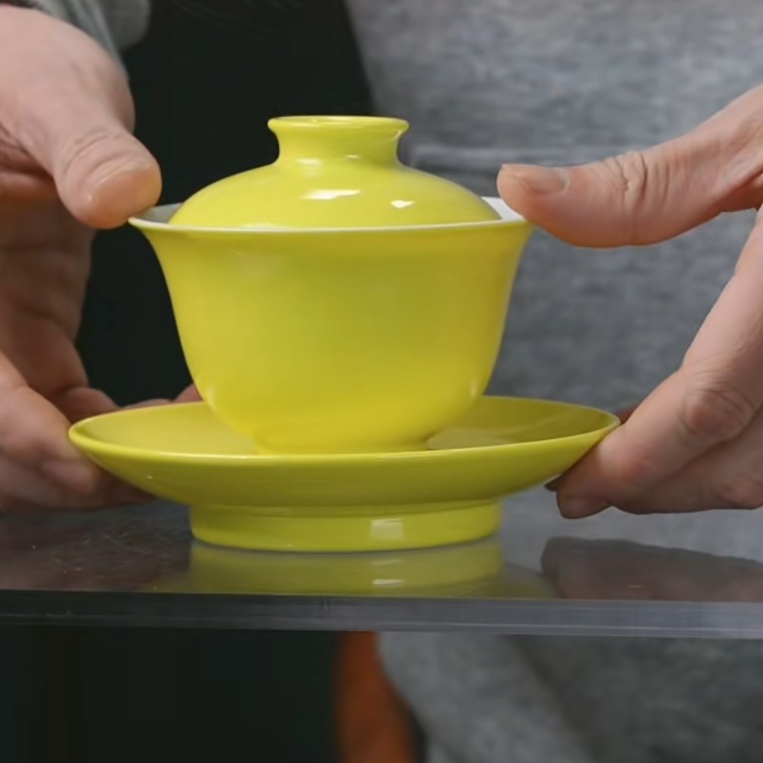 D柠檬黄釉三才盖碗