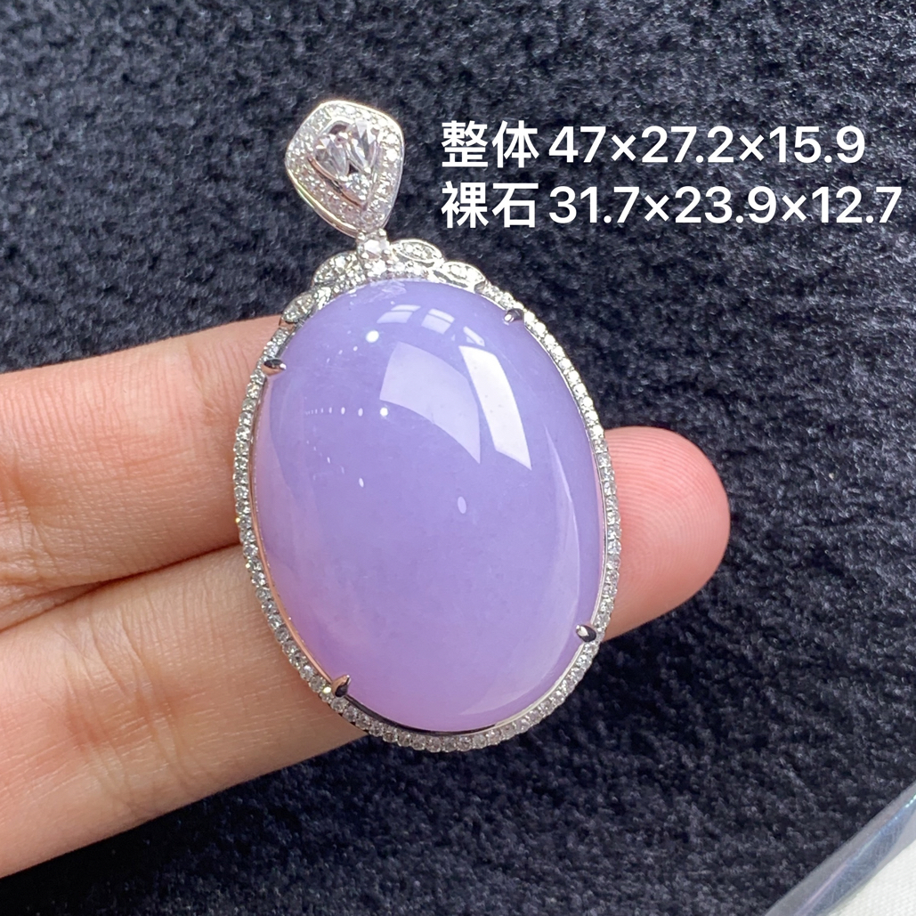 18k金镶嵌天然缅甸翡翠紫罗兰蛋面吊47×27.2×15.9/31.7×23.9×12.7