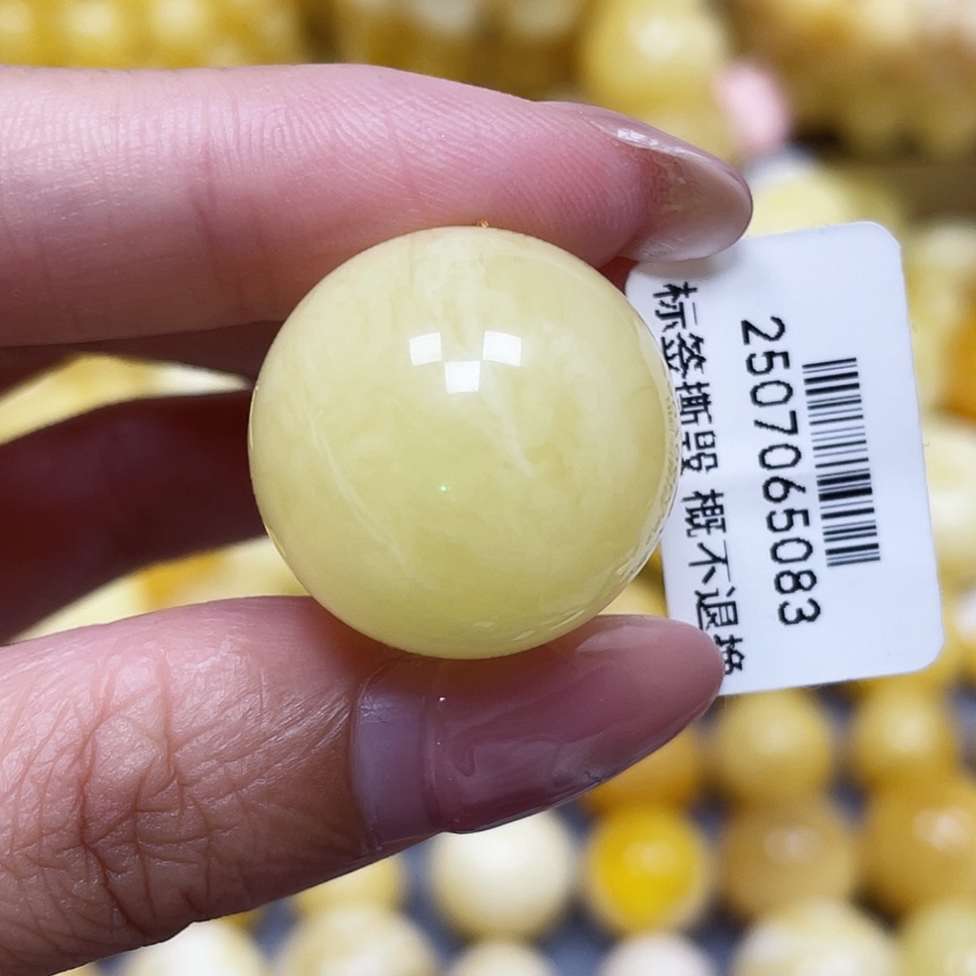 蜜蜡未镶嵌裸石22.2mm瑕