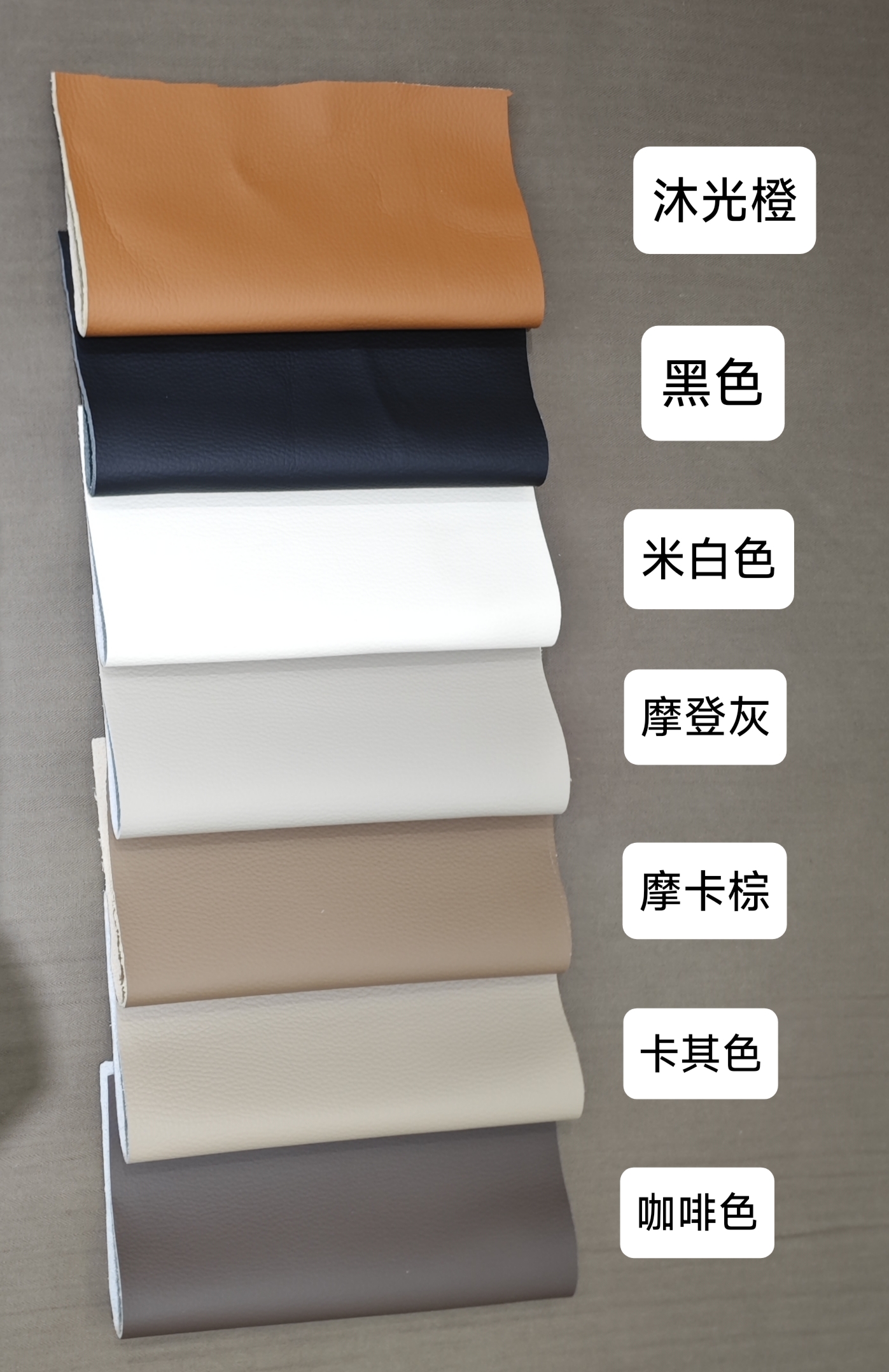 差价专属皮床链接