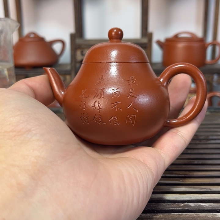 紫砂茶壶原矿紫砂手工制作