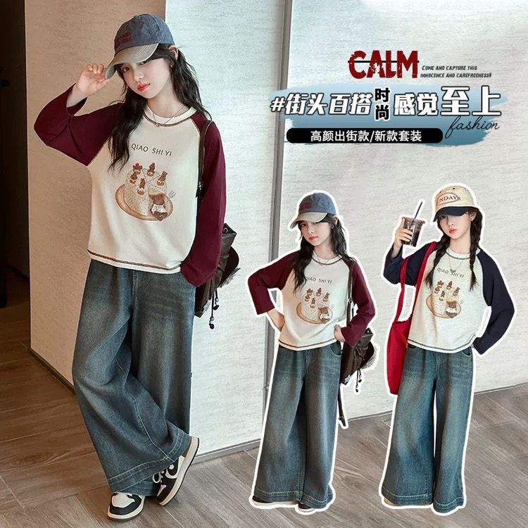 【现货】2025秋时髦蛋糕小熊插肩袖女童打底衫 D732 732 P