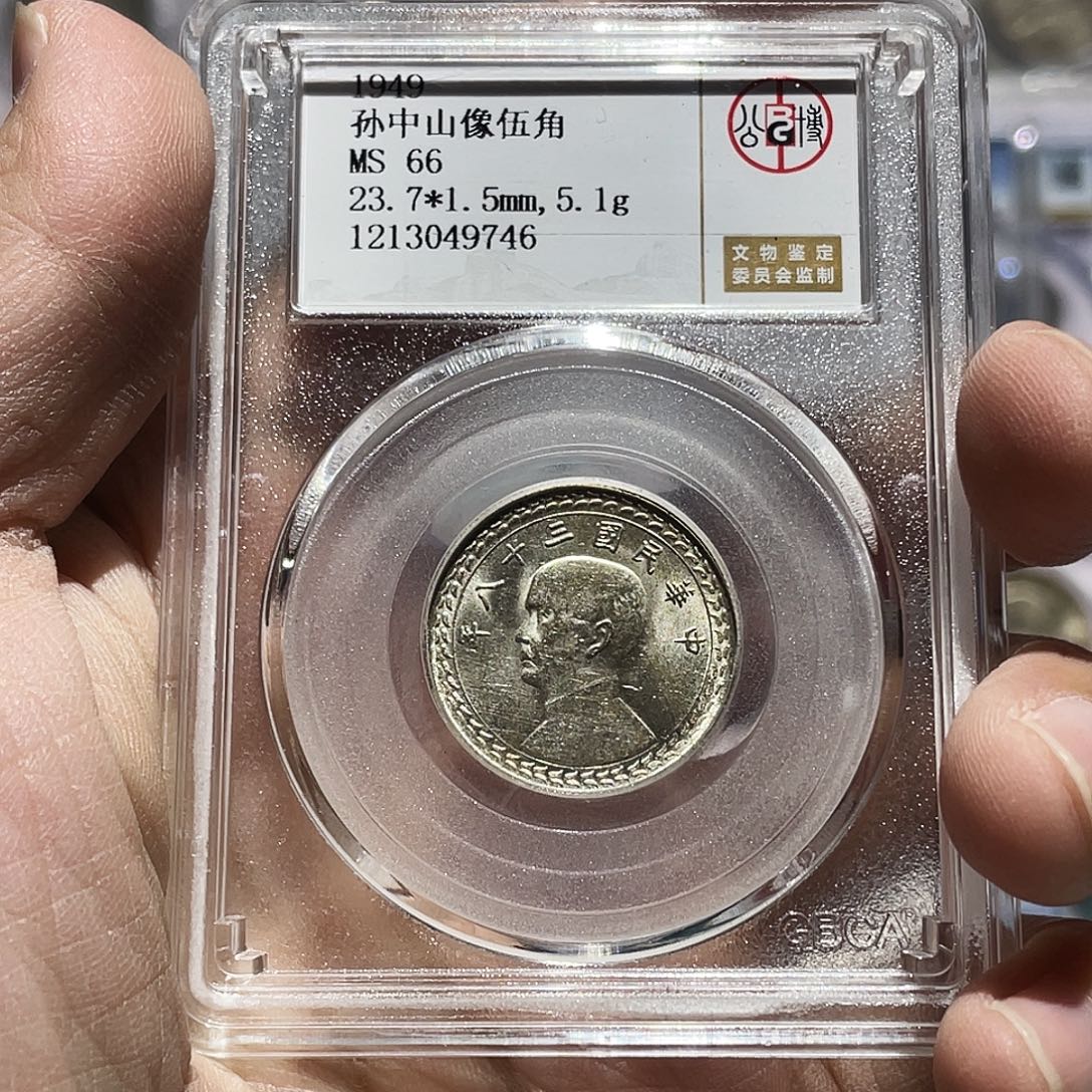 银如图所说的那样