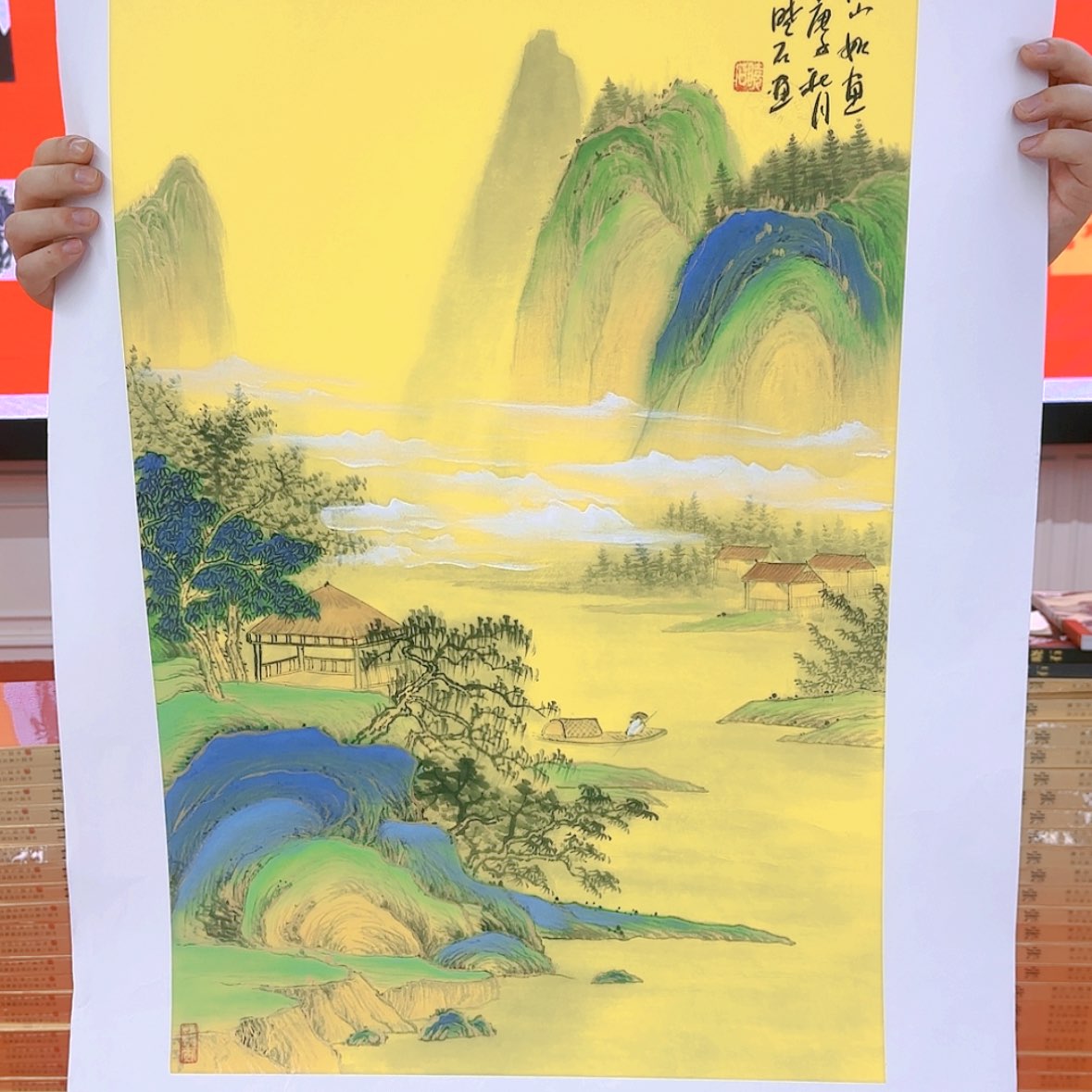 【闪购商品】国画书法作品欣赏。书法作品欣赏，书法