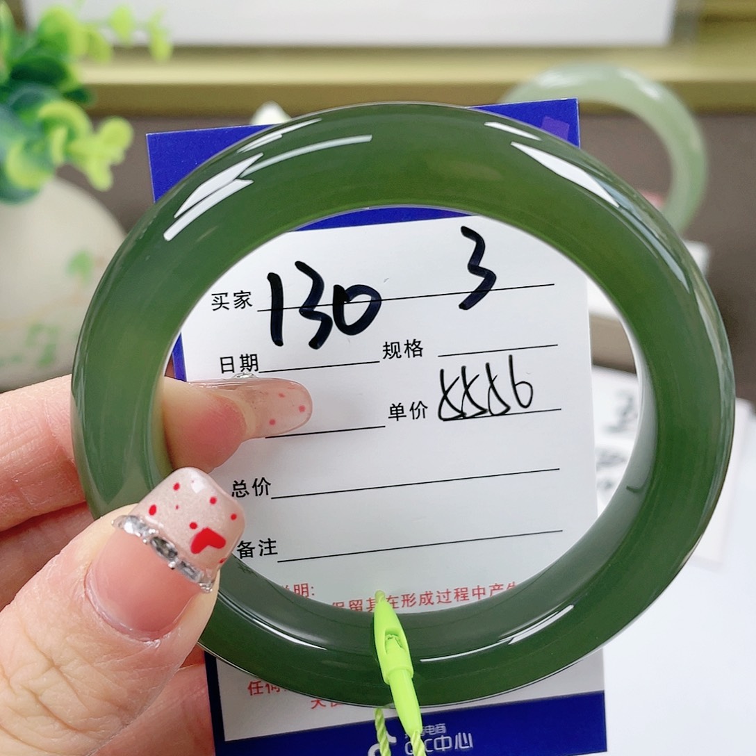 【闪购商品】和田玉手镯未镶嵌