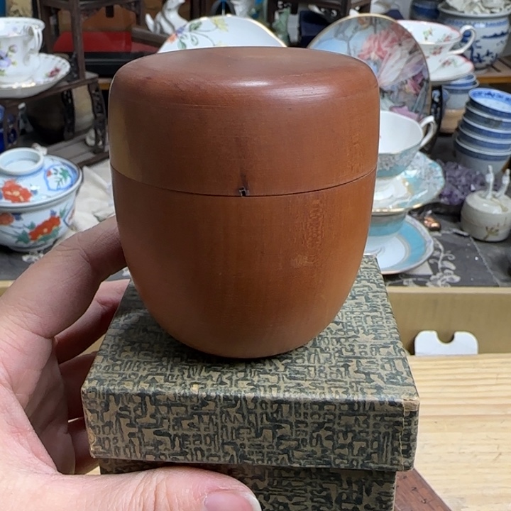 瓷片实木默认微瑕啊啊啊啊