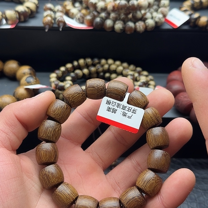 沉香沉香枕老白棋