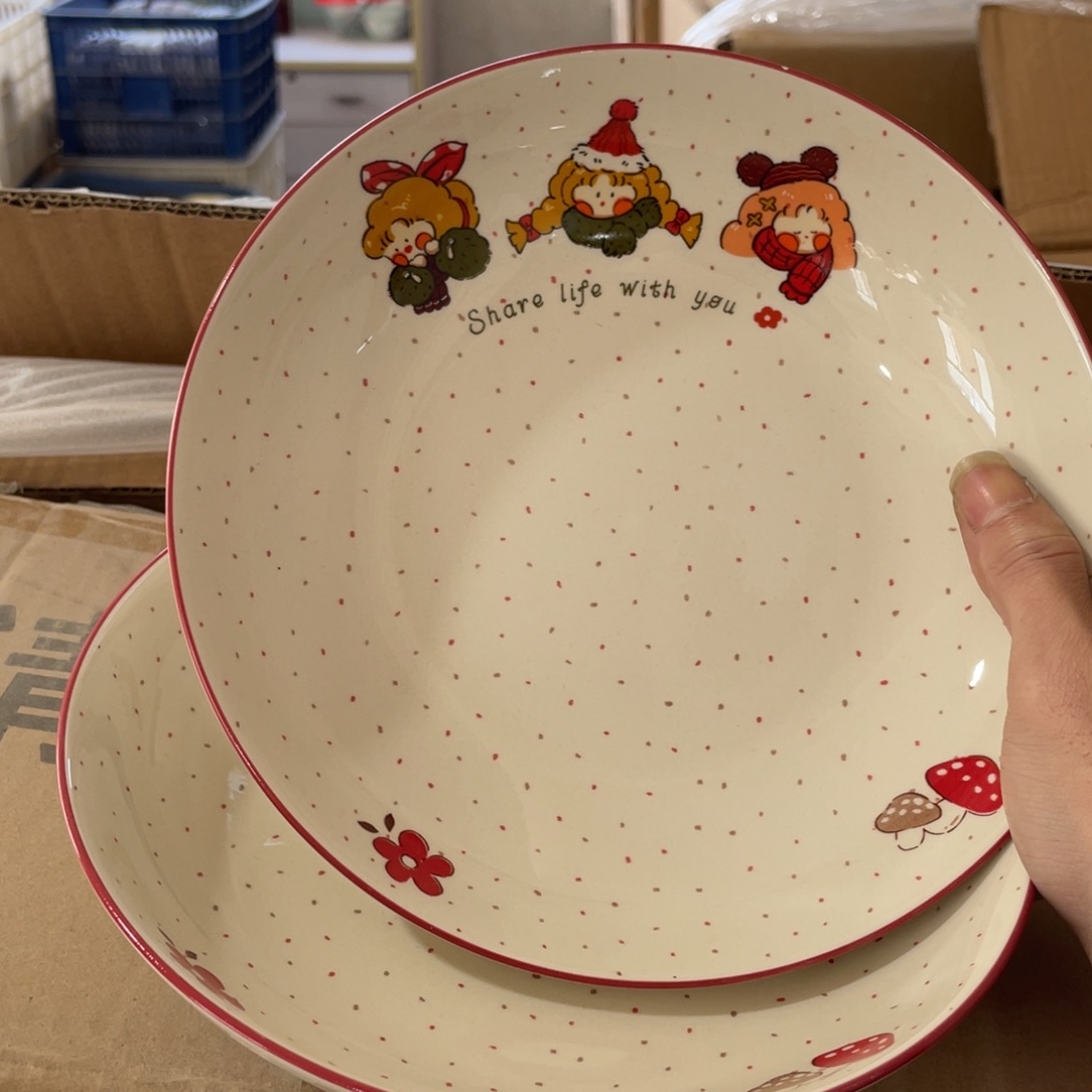 小女孩8英寸深盘两个装