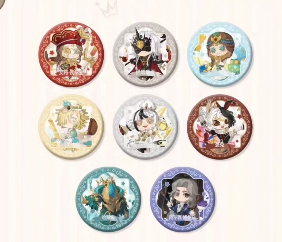 第五人格七周年Q版吧唧徽章潮玩周边