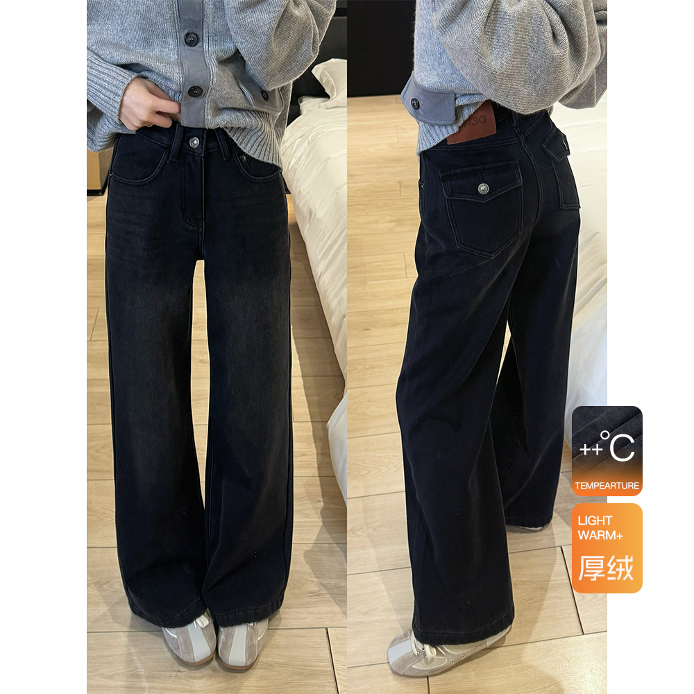 王家有鱼2025年秋冬新款高腰黑灰色阔腿裤休闲百搭显瘦牛仔裤女款
