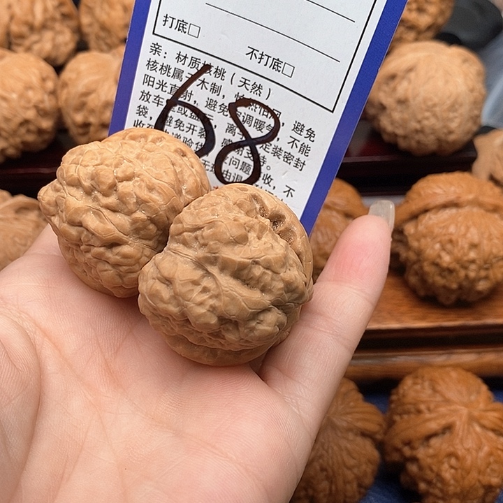 桃核吊坠蛤蟆狮子头37