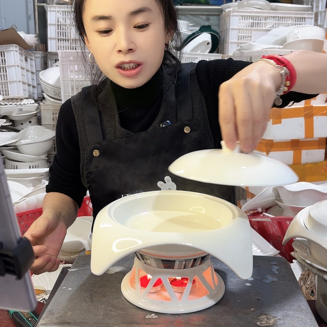 盘微瑕产品………D513两件套