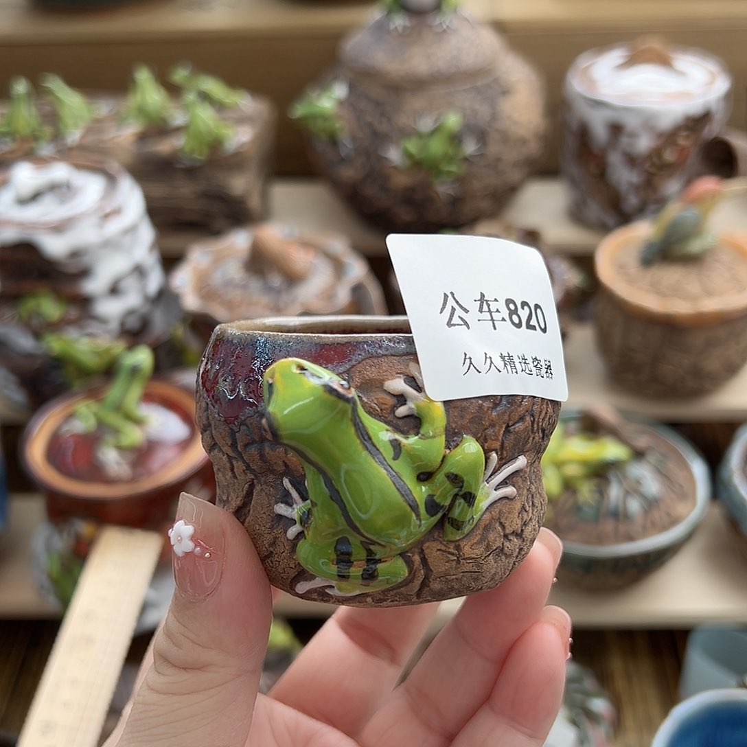 闪购久久家的瓷器
