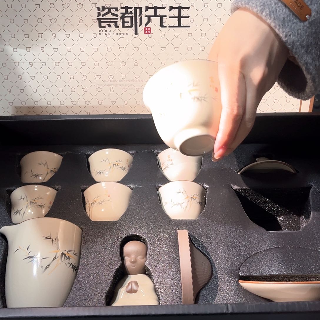 茶具礼盒套装摆件等等