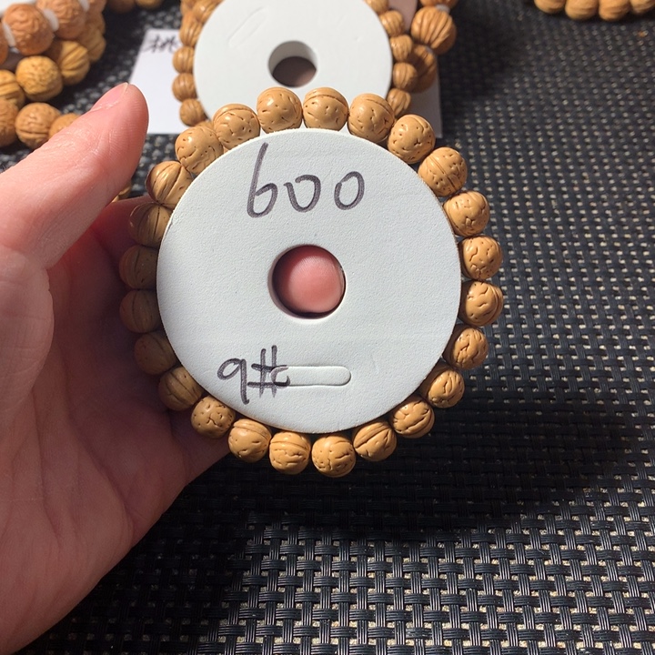 平***静桃核手串9号链接，