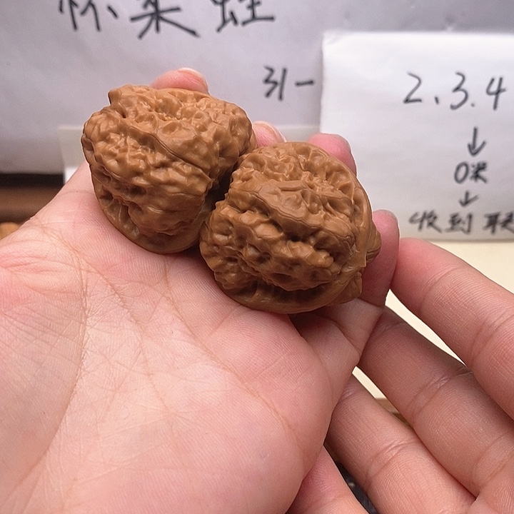 文玩核桃手串?****干36左右
