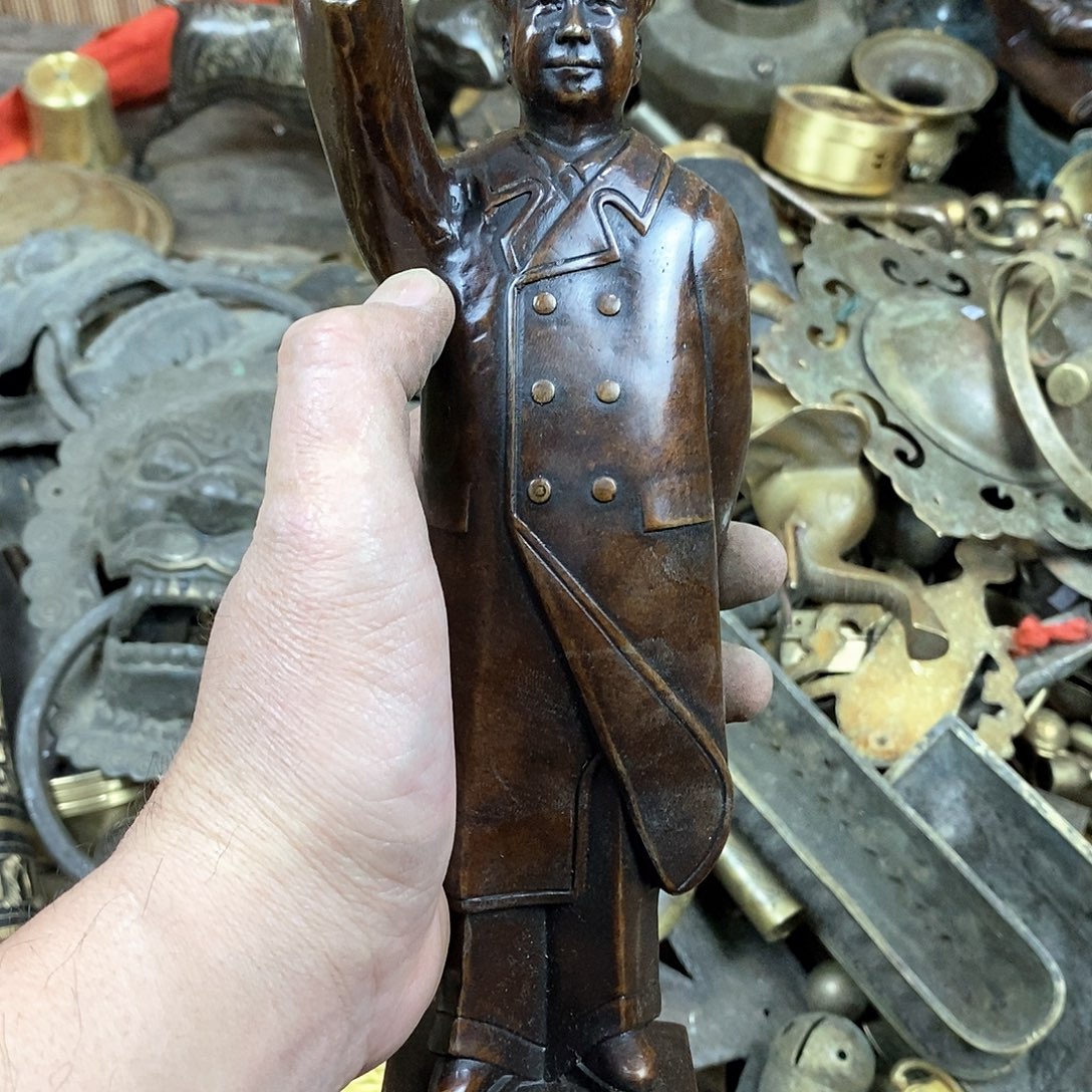 老***童老店文玩一物一拍