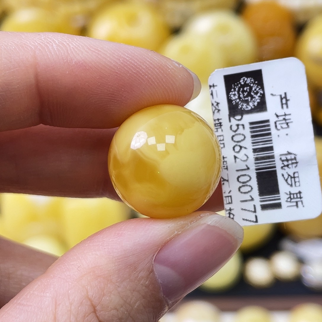 蜜蜡未镶嵌珠宝奇石17.2mm橘金白溶洞妖浓蜡 瑕 