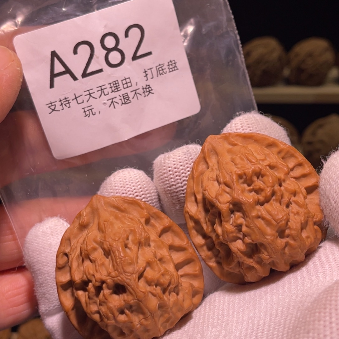 .***.核桃手串/手链282号39梨木台