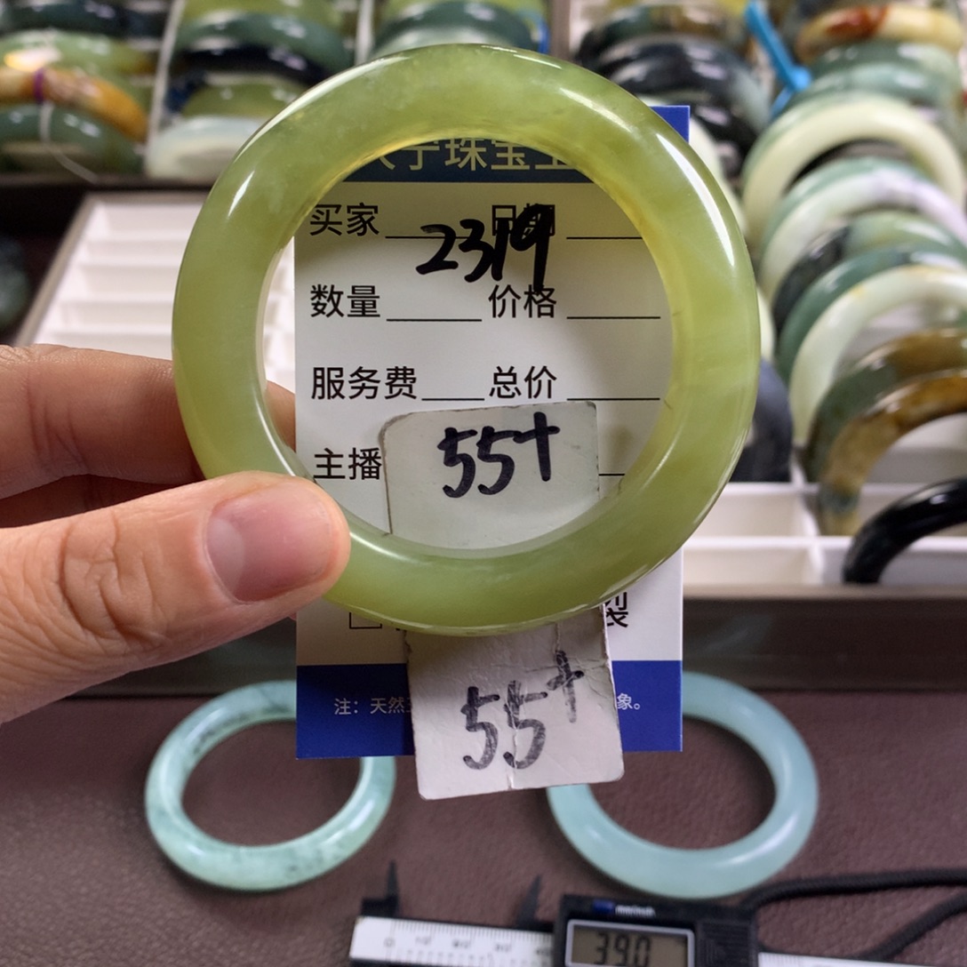 蛇纹石玉未镶嵌手镯2319