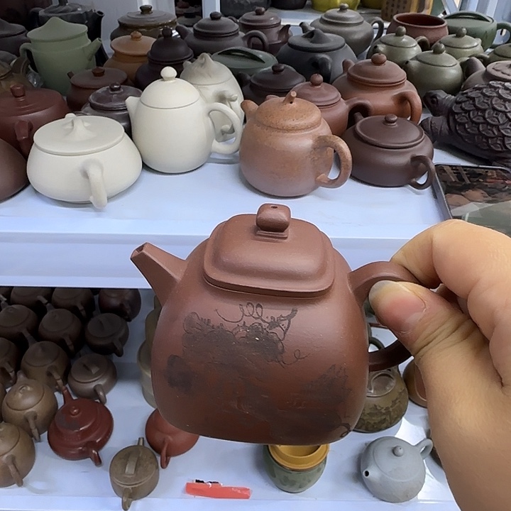 紫砂茶盘宜兴紫砂工艺紫砂壶