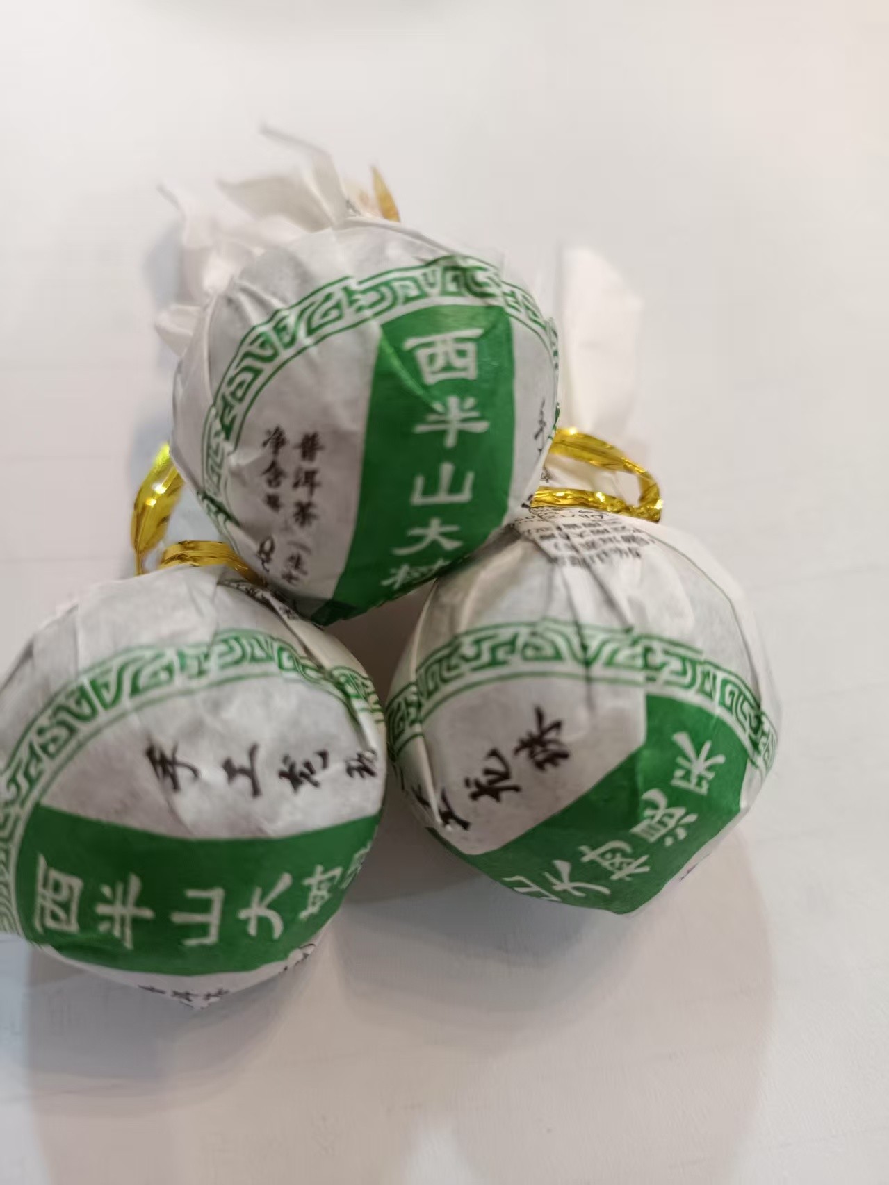 茶农161号 2024年春 西半山大树混采龙珠 7/9