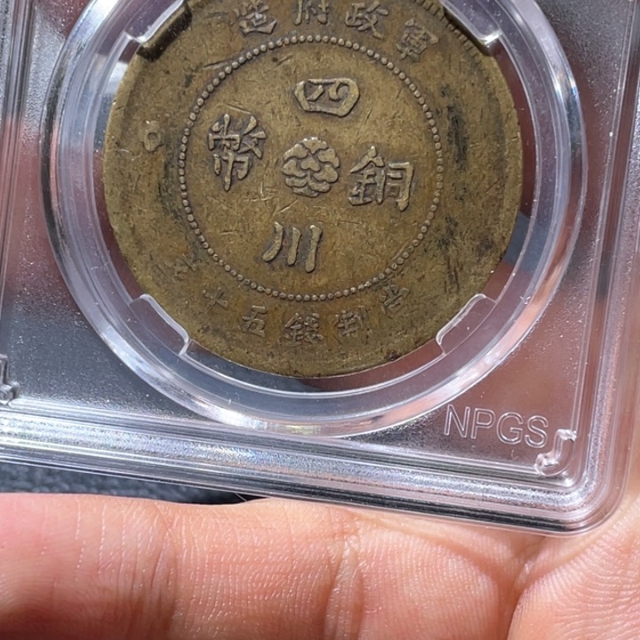 金属豪豪豪豪豪豪6295