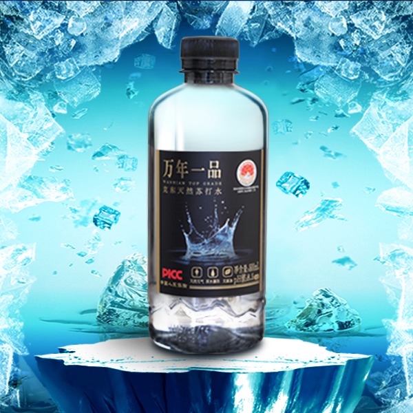 【万年一品-官方店】500ml/瓶 克东天然苏打水弱碱性无糖无汽无添加