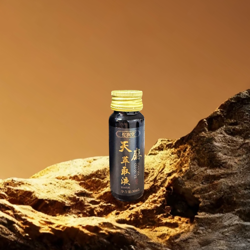 天麻萃取液植物饮料健康成人饮品