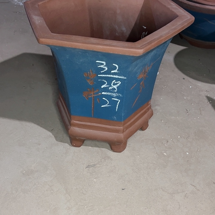 红陶紫砂工艺厂……紫砂工艺厂