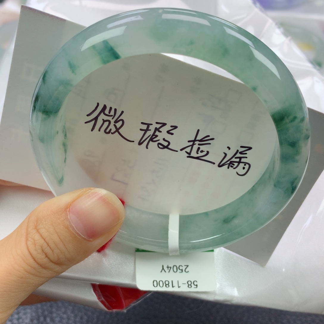 翡翠手镯未镶嵌缅甸天然翡翠A货58.4正