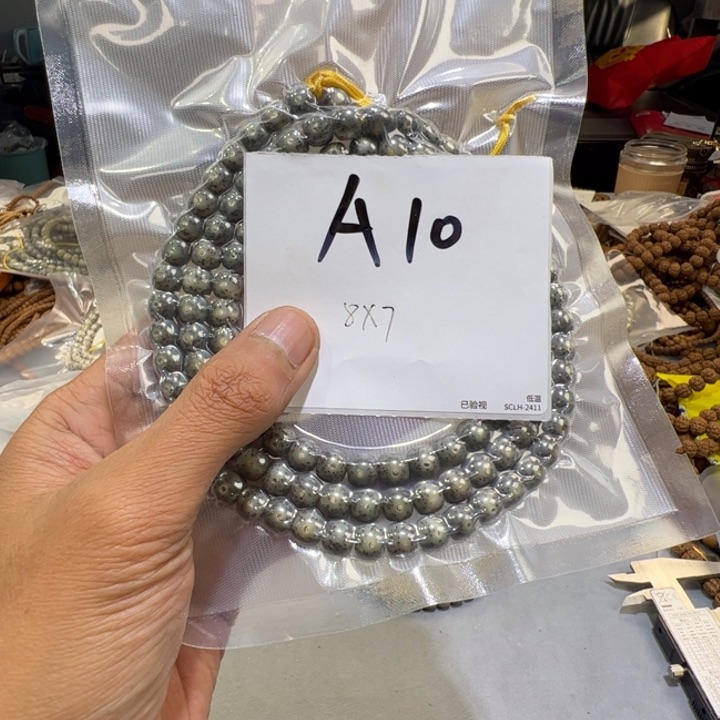 星月菩提吊坠A10—————