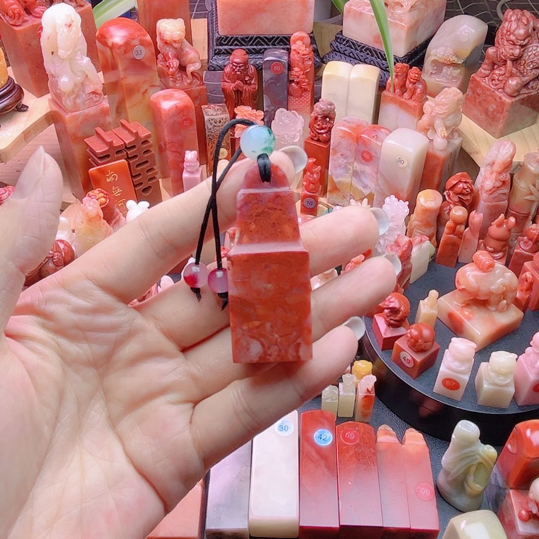 【闪购商品】一方如意名章2厘米包刻