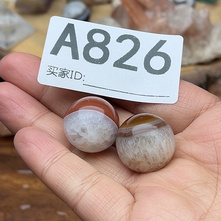 糖***糖水晶珠宝半成品未镶嵌