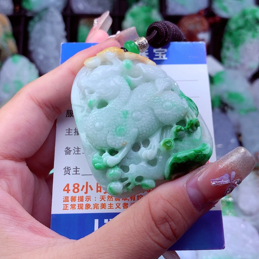 【闪购商品】翡翠颈饰未镶嵌挂件