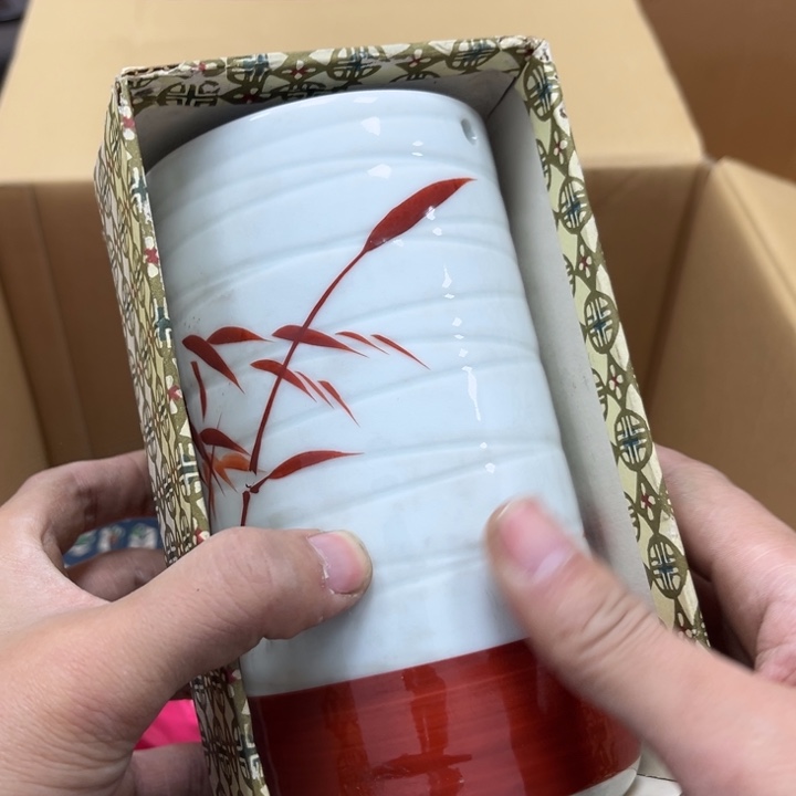 瓷片摆件工艺品瓷器摆件777 