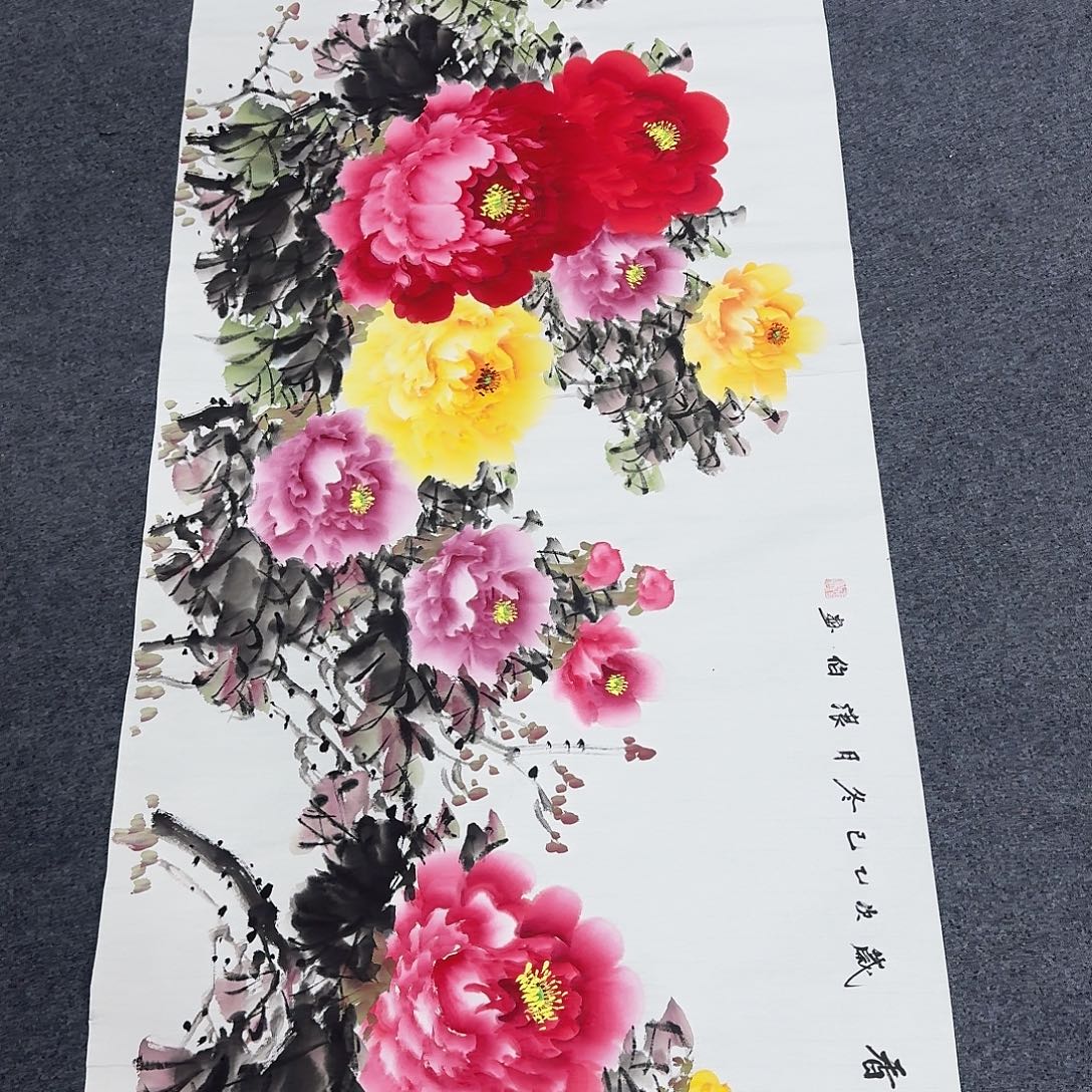 非常精美的一副作品