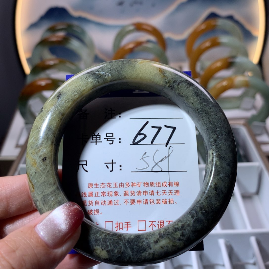 【闪购商品】蛇纹石玉手镯未镶嵌