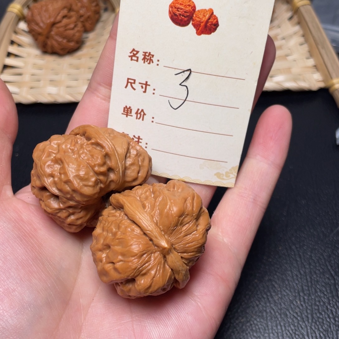 文玩核桃把件蛙蛙40尺3